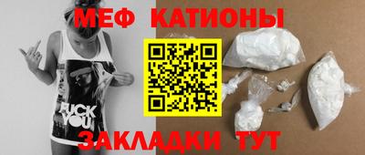 метадон Кинель
