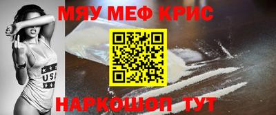 альфа пвп VHQ Кимры
