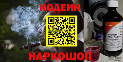 альфа пвп VHQ Кимры