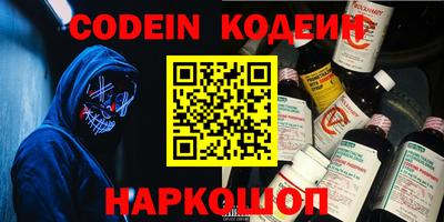 прущая мука Кингисепп