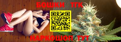 прущая мука Кингисепп