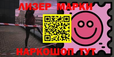 метадон Кинель