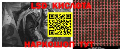 метадон Кинель