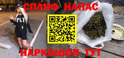 альфа пвп VHQ Кимры