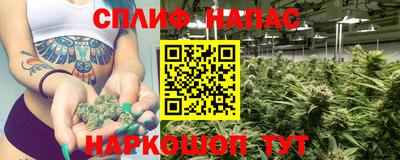 альфа пвп VHQ Кимры