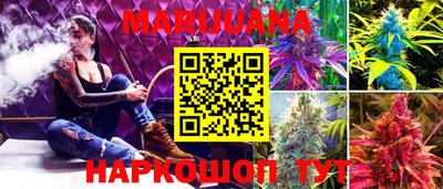 метадон Кинель