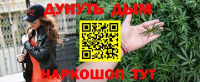 прущая мука Кингисепп