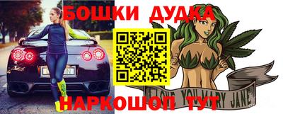 альфа пвп VHQ Кимры