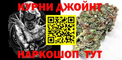 метадон Кинель