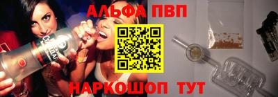 прущая мука Кингисепп