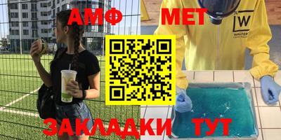 метадон Кинель