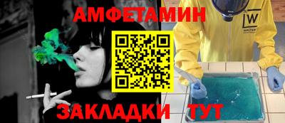 альфа пвп VHQ Кимры