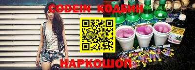 метадон Кинель