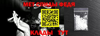 альфа пвп VHQ Кимры
