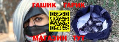 прущая мука Кингисепп