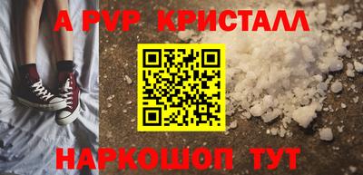 метадон Кинель