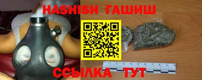 альфа пвп VHQ Кимры