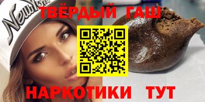 метадон Кинель