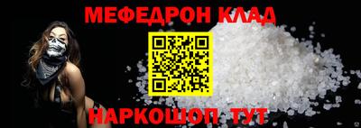 альфа пвп VHQ Кимры