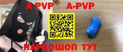 метадон Кинель