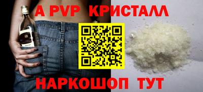 метадон Кинель