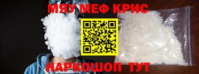 метадон Кинель