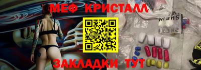 метадон Кинель