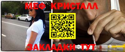 альфа пвп VHQ Кимры